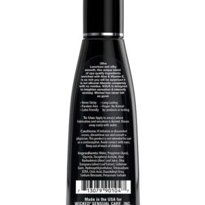 Żel WICKED AQUA 120ML