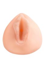 Masturbator PDX EXTREME