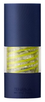 Masturbator Tenga Spinner Shell