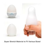 Masturbator Tenga Egg Wavy II Single