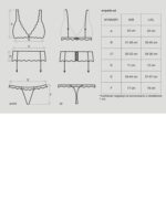 Seksowny komplet bielizny od Obsessive L/XL