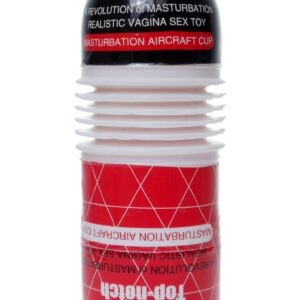 Masturbator-Masturbation Cup 04