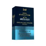 Żel-GREEK KISS 15 ml