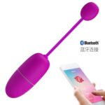 PRETTY LOVE - NYMPH wibrujące jajko z aplikacją